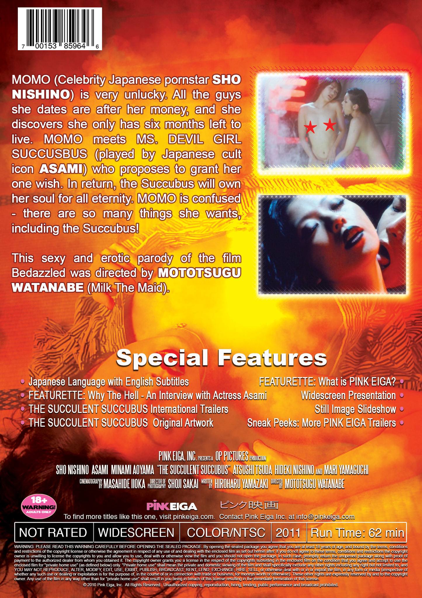 The Succulent Succubus