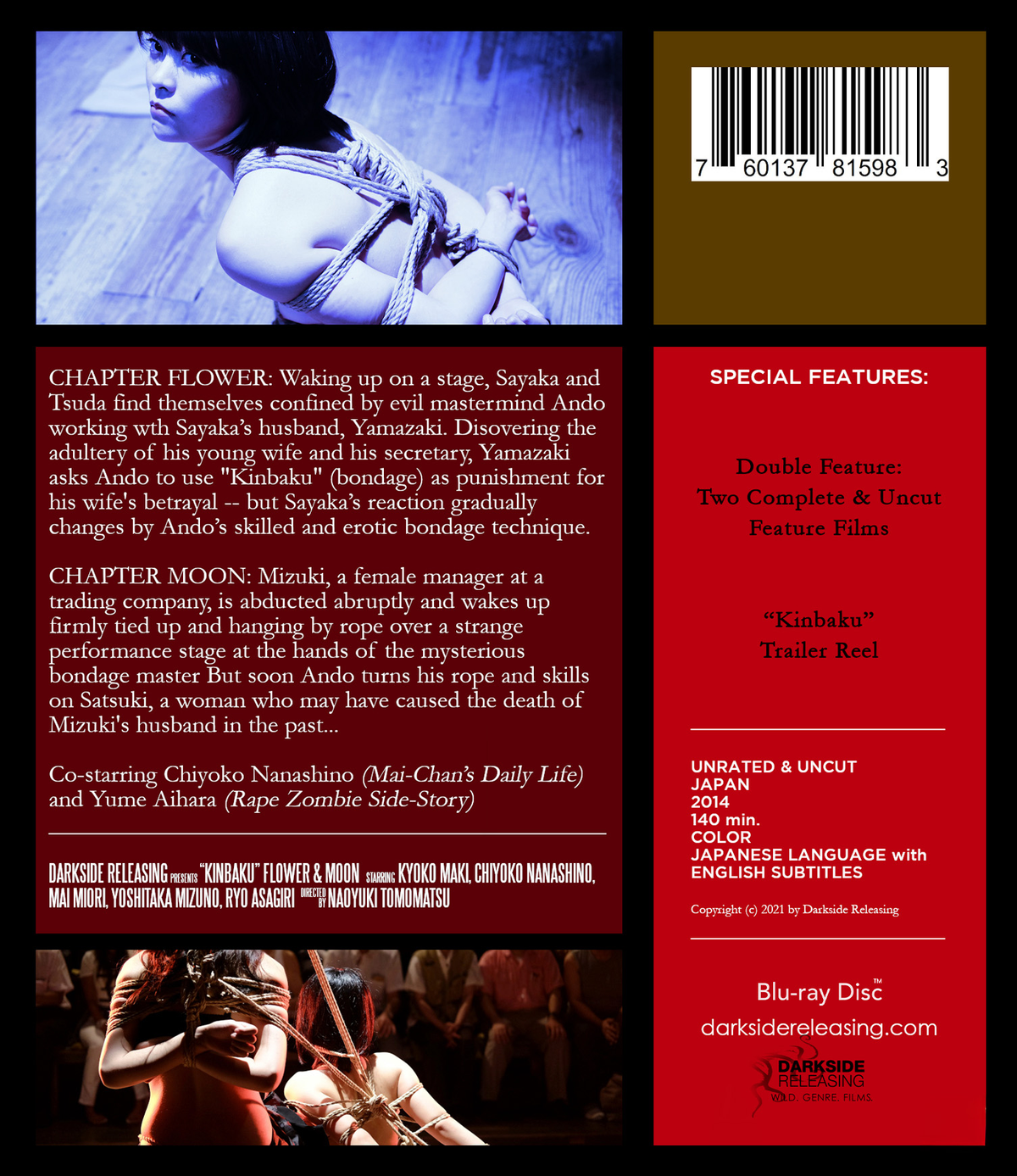 Kinbaku Collection