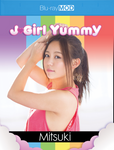 J-Girl Yummy: Mitsuki Kamiya