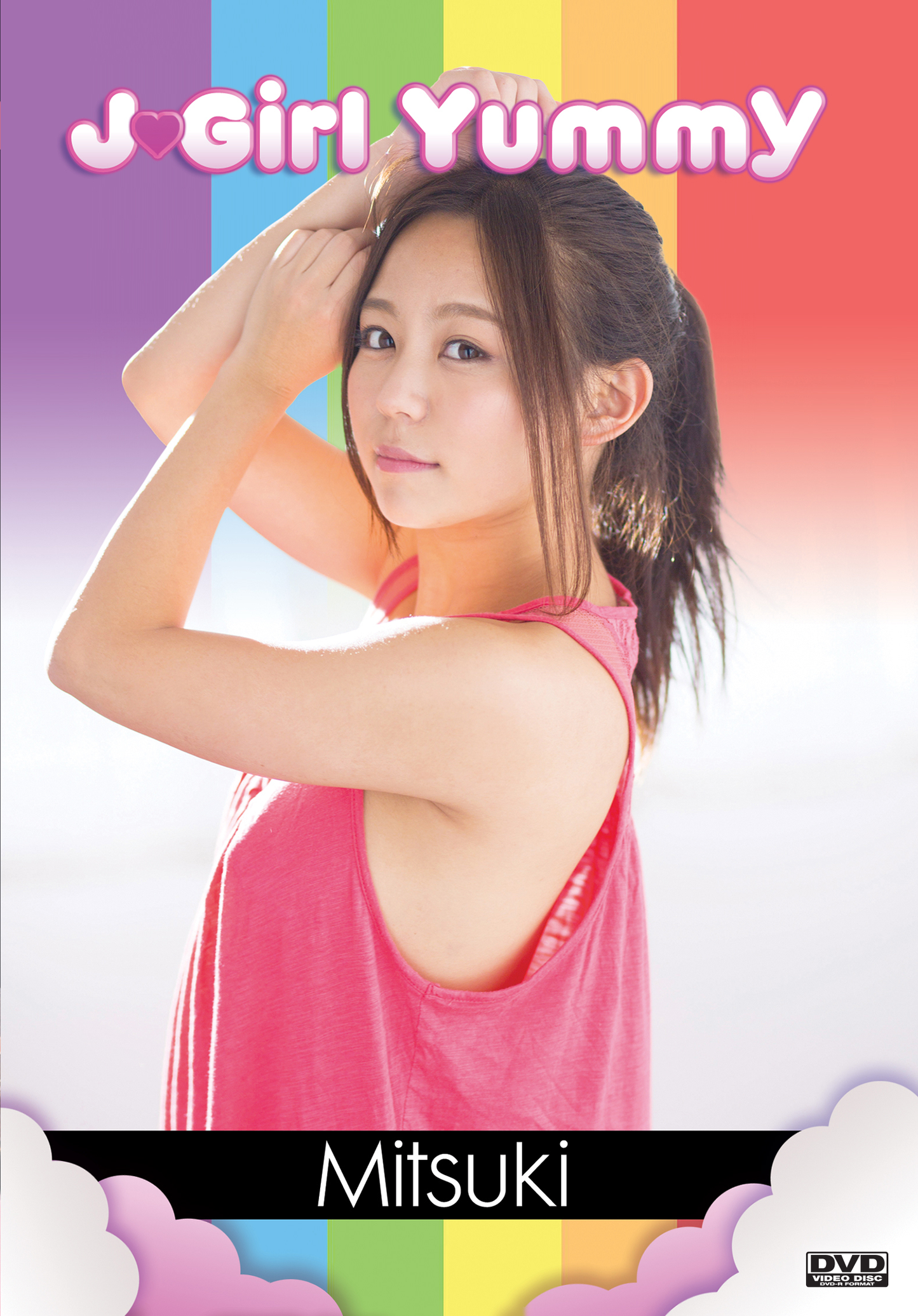 J-Girl Yummy: Mitsuki Kamiya