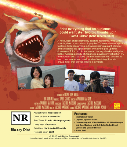 Last Shark