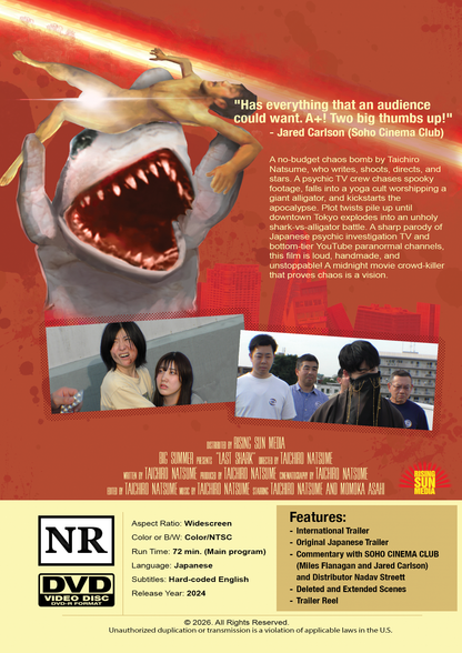 Last Shark