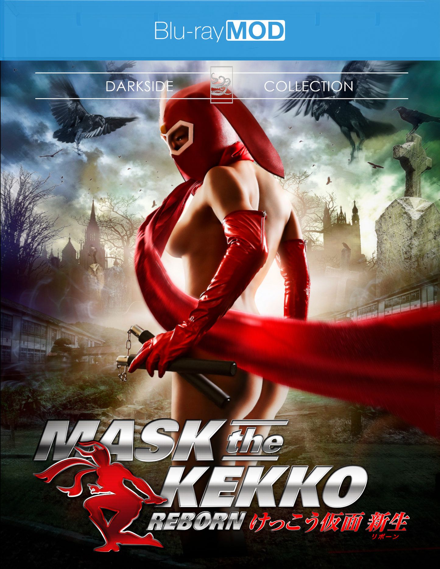 Mask the Kekko: Reborn