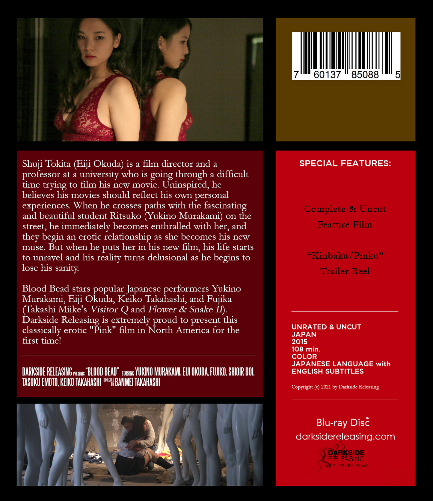 Pink Collection Vol. 2: Blood Bead