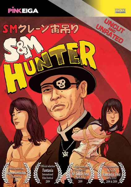 S&M Hunter