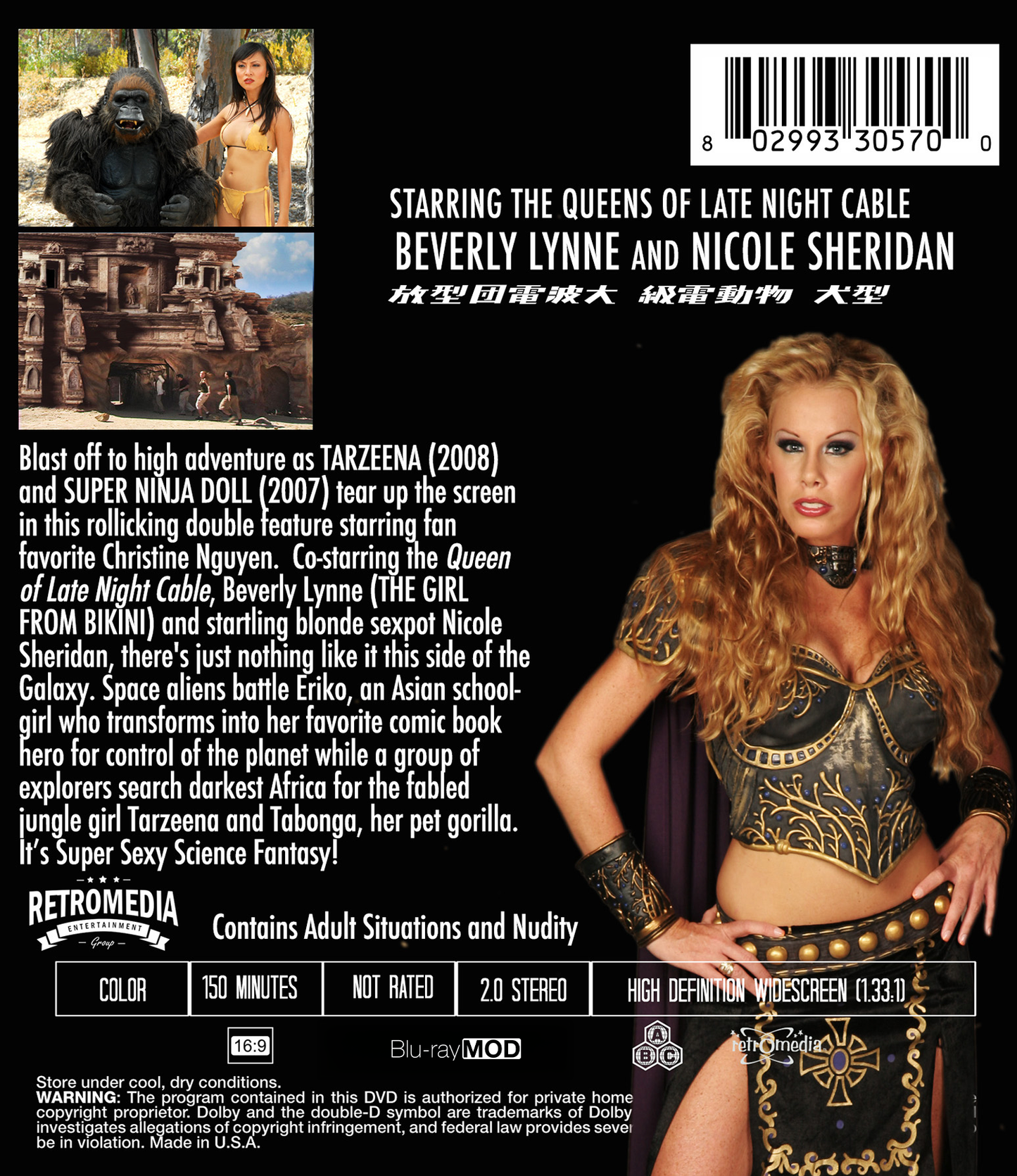 Tarzeena & Super Ninja Doll (Double Feature)
