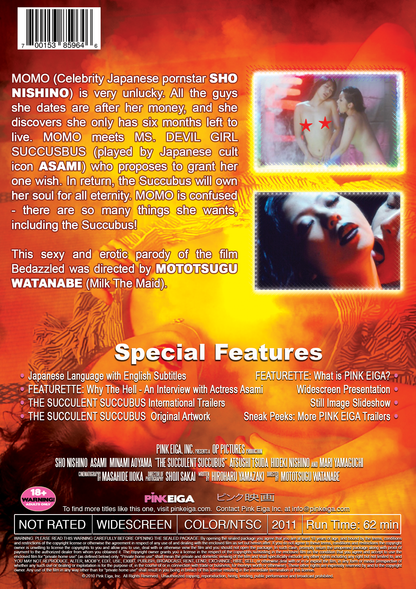 The Succulent Succubus